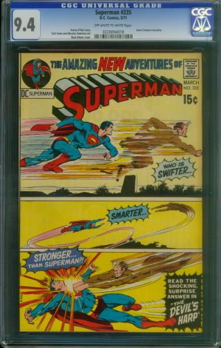 Superman #235 - Image 0