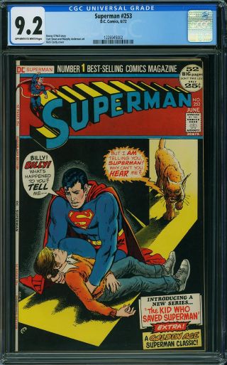 Superman #253 - Image 0