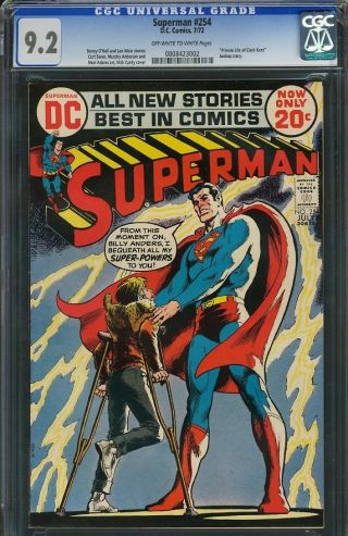 Superman #254 - Image 0