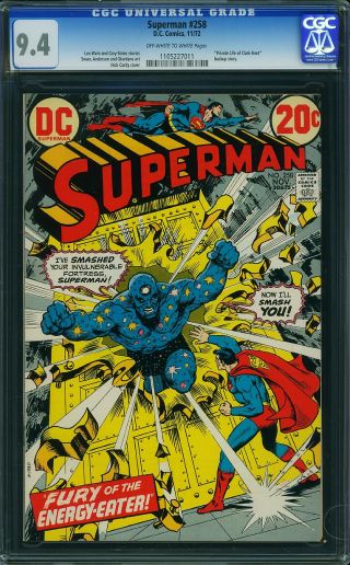 Superman #258 - Image 0