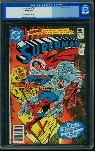 Superman #347 - Image 0