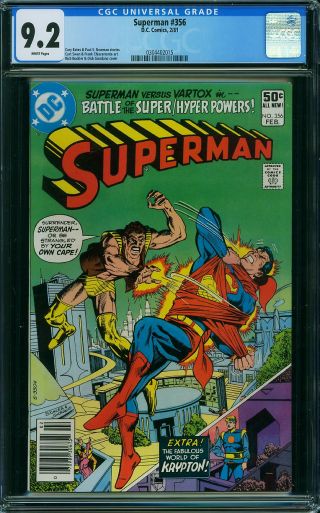 Superman #356 - Image 0