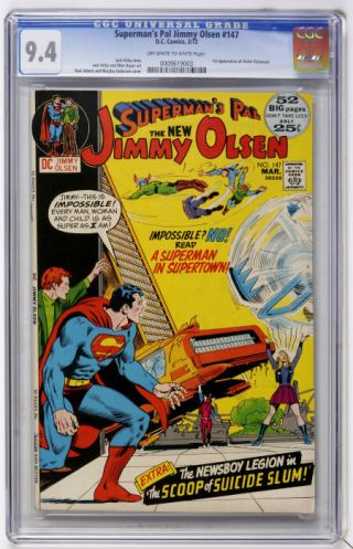 Superman's Pal Jimmy Olsen #147 - Image 0