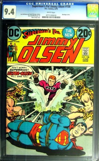 Superman's Pal Jimmy Olsen #158 - Image 0