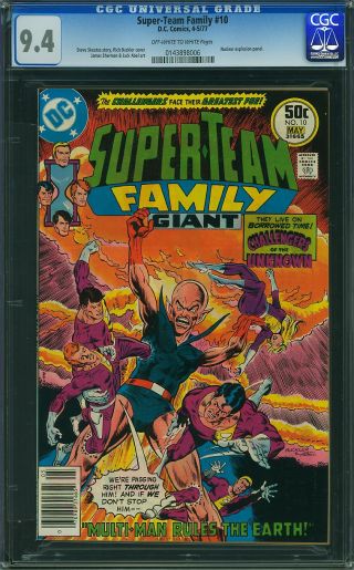 Super-Team Family #10 - Image 0
