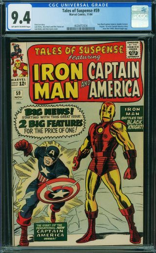 Tales of Suspense #59 - Image 0