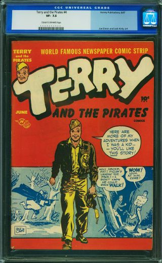 Terry and the Pirates (1947) #4 - Image 0