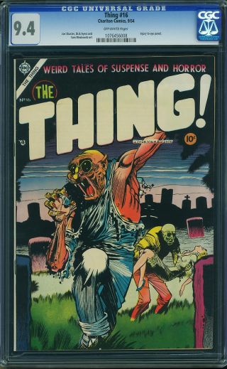 Thing!, The (1952) #16 - Image 0