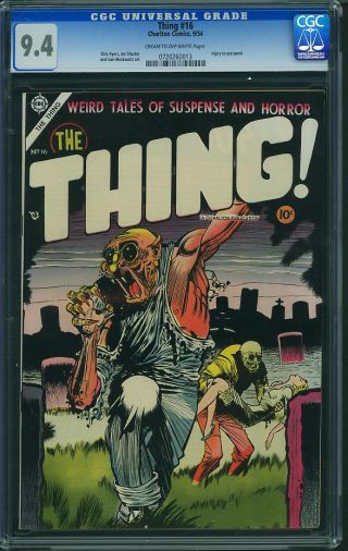 Thing!, The (1952) #16 - Image 0
