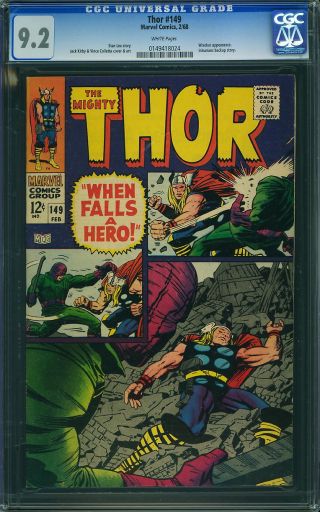 Thor #149 - Image 0
