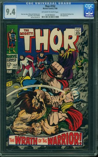 Thor #152 - Image 0