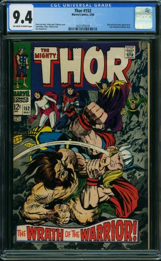 Thor #152 - Image 0