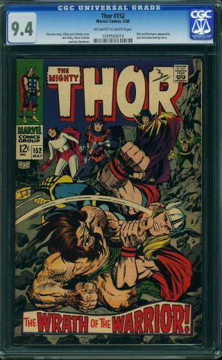 Thor #152 - Image 0