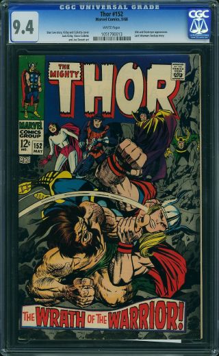 Thor #152 - Image 0