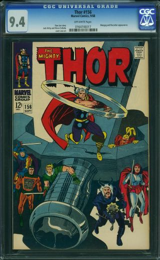 Thor #156 - Image 0