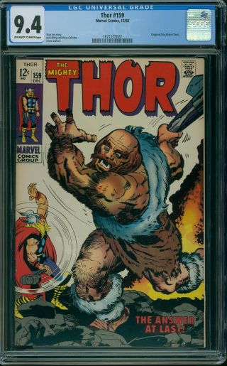 Thor #159 - Image 0