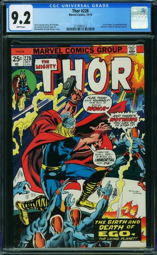 Thor #228 - Image 0