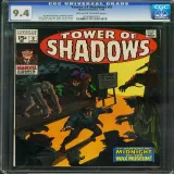 Tower of Shadows #3 - Thumbnail 0