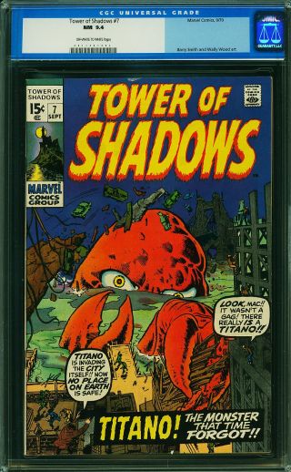 Tower of Shadows #7 - Image 0