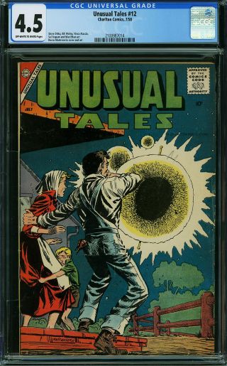 Unusual Tales #12 - Image 0