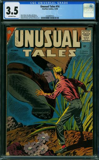 Unusual Tales #14 - Image 0