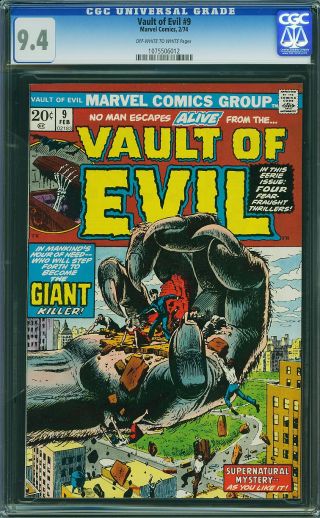 Vault of Evil #9 - Image 0