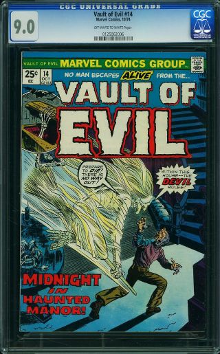 Vault of Evil #14 - Image 0