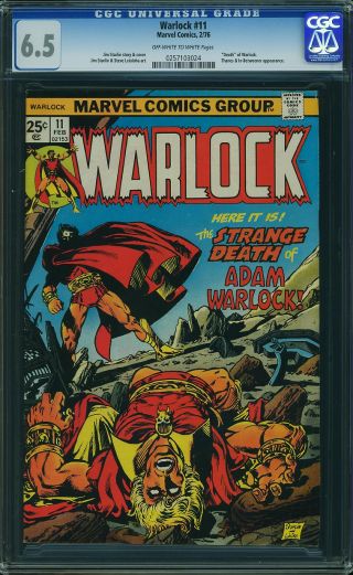 Warlock #11 - Image 0