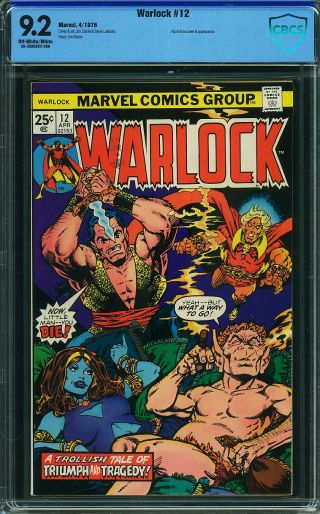 Warlock #12 - Image 0