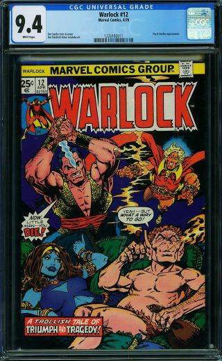 Warlock #12 - Image 0