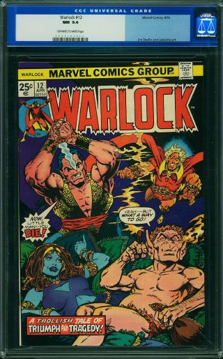 Warlock #12 - Image 0