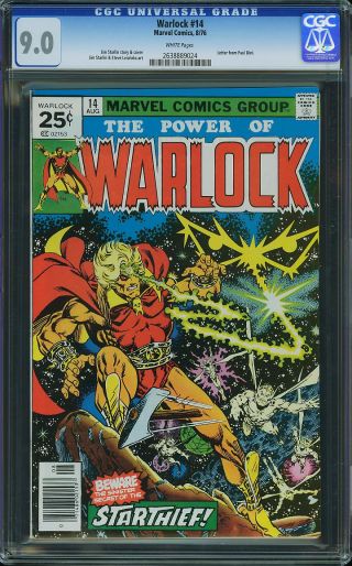Warlock #14 - Image 0