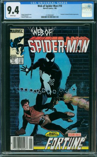 Web of Spider-Man #10 (Newsstand) - Image 0