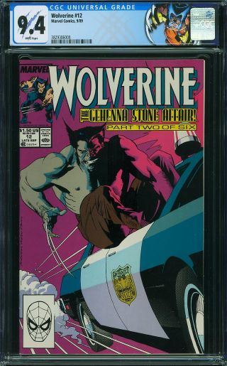 Wolverine (1988) #12 - Image 0