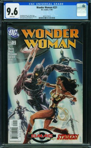 Wonder Woman (1987) #221 - Image 0