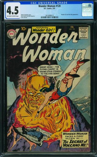 Wonder Woman #120 - Image 0