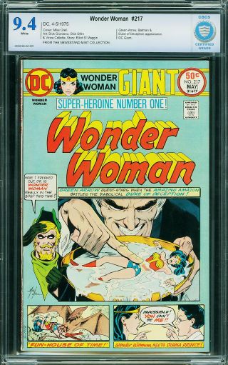 Wonder Woman #217 - Image 0
