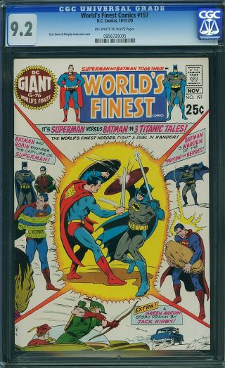 World's Finest Comics #197 - Image 0