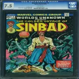 Worlds Unknown #7 - Thumbnail 0