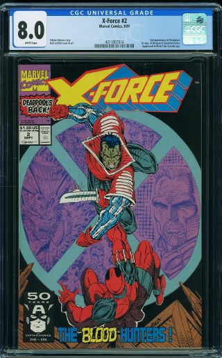 X-Force #2 - Image 0