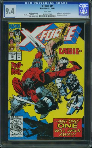 X-Force #15 - Image 0