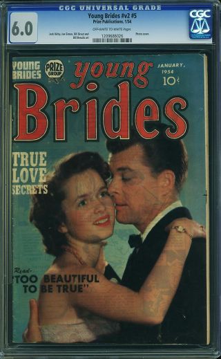 Young Brides V2 #5 - Image 0