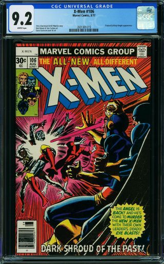 Uncanny X-Men #106 - Image 0