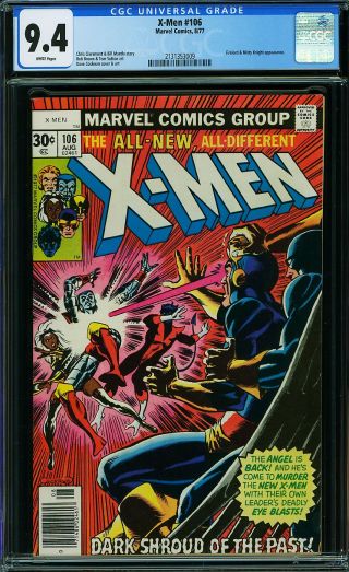 Uncanny X-Men #106 - Image 0