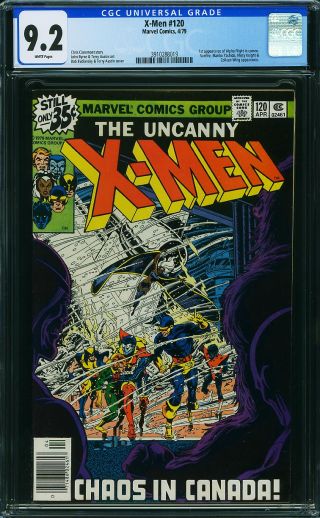 Uncanny X-Men #120 - Image 0