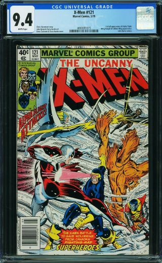 Uncanny X-Men #121 - Image 0