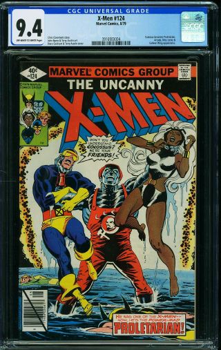 Uncanny X-Men #124 - Image 0