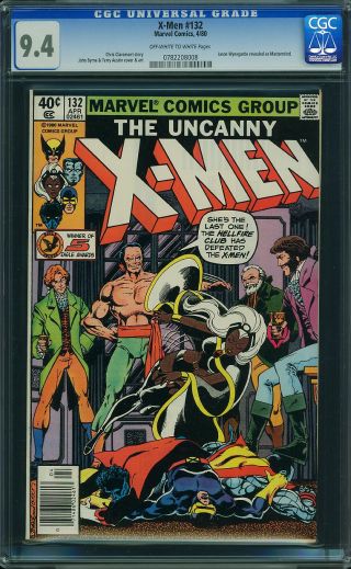 Uncanny X-Men #132 (Newsstand) - Image 0