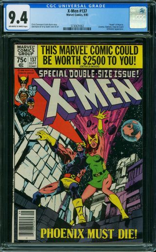 Uncanny X-Men #137 (Newsstand) - Image 0