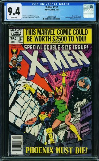 Uncanny X-Men #137 (Newsstand) - Image 0